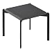 La Z Boy Conceive Square End Table