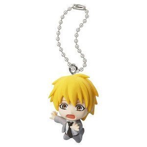 Bandai The Basketball Which Kuroko Plays *Off Shot Edition* Strap Figure ~1.5