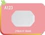3M Tegaderm Transparent Dressing with Label 4" x 4 3/4" (10 x 12 cm) 50 per Box #1626W