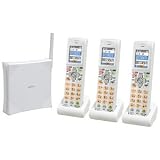 三洋電機 地震速報対応デジタルコードレス留守番電話機 TEL-LANT60(ホワイト) TEL-LANT60(W)