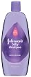 Johnson's Baby Shampoo with Calming Lavender, 20-Ounce (Pack of 2)