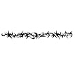 Tribal 12" Armband / Arm Accent Temporary Tattoo Body Art