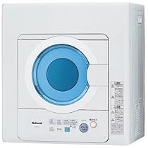 ナショナル 5.0kg衣類乾燥機 NH-D502-W