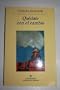 QUEDATE CON EL CAMBIO (Spanish Edition)