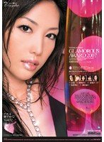 GLAMOROUS AWARD 2007 沙雪,城崎めぐ,金城アンナ,松野ゆい,黒川まい [DVD]