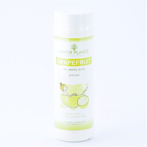 ハイパープランツ　ＤＲアロマバス グレープフルーツ