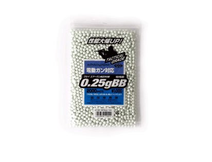 0.25g \1000 BB弾 ( 2000発入 )