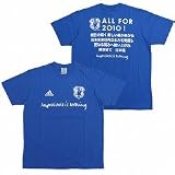 アディダス 日本代表 マントラ Tシャツ エアフォースブルー×ホワイト