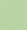 Celery