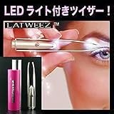 LATWEEZ（ラトゥイーズ）の画像