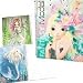 Depesche TopModel Create your Fantasy Model NEUES MALBUCH 7888