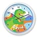 Olive Kids Dinosaurland Clock Personalized