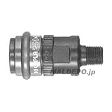 H&H 空気用 ハイカプラ250 メネジ取付け用 SM型 20SM #268 133268