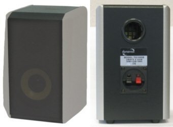 Dynavox TG-1000B Hifi Regal Lautsprecher 50 Watt silber (Paar)