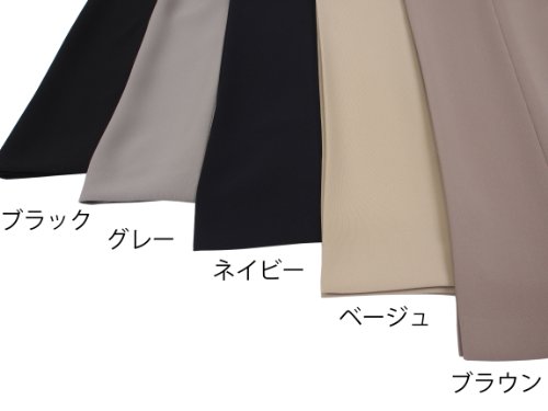 【まるであなたのオーダーメイド】（股下60cm） ウエストゴム調整可能　防しわ加工 884