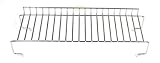 Keanall Universal Warming Rack Keanall Universal Warming Rack
