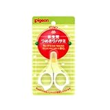 Pigeon Nail Scissor (New Born Baby) Made in Japan