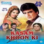 Kasam Khoon Ki