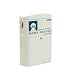 AlertMaster Baby Sound Monitor