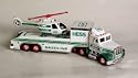 1995 Hess Truck with Helicopter