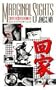 Marginal Sights: Staging the Chinese in America (Studies Theatre Hist & Culture)