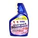 Kirby Part#252703 - Genuine Kirby Allergen Control Formula Carpet Shampoo (Unscented) - 32 oz. - by Kirby Home Care Products