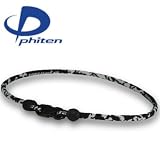 Phiten Titanium 22 Blue & Teal Healing Necklace