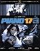Piano 17
