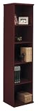 Office Products : SERIES C:OPEN SINGLE BOOKCASE