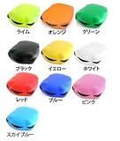 Keol【ケオル】ポケット アシュトレイ フランス製携帯灰皿