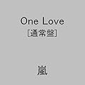 One Love/��