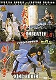 Unbeaten 28/Shaolin King Boxer (Double Feature)