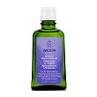 Lavender Relaxing Body Oil - 100ml/3.4oz