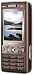 New Sony Ericsson K800i Brown GSM Cell Phone Unlocked