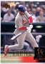 2001 Upper Deck # 295 Albert Pujols SR RC St. Louis Cardinals Baseball Card