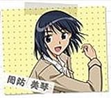 スクールランブル 二学期 トレーディングマスコットコレクション 周防美琴 単品販売