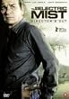 In the Electric Mist- Tommy Lee Jones-EU Import- englische tonspur
