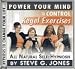 Control Kegel Exercises Self-Hypnosis CD (Audio)