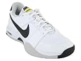 Nike Men`s NIKE AIR MAX COURTBALLISTEC 1.2 TENNIS SHOES