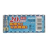マクセル｜マクセル アルカリ単4乾電池×20本入 LR03(JS)20P