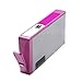 Inktoneram Compatible Ink Cartridges Replacement for HP 564XL (NEW VERSION) Photosmart 7510 7520 B8550 C6340 C6350 C6380 D5445 D7560 D5460 C510a C309g ([Black,Cyan,Magenta,Yellow,Photo Black], 5-Pack)