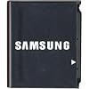 SAMSUNG STD BAT 800MAH SGH-T729 SCH-R500