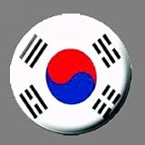 PB 3854 - MINI ANSTECKER / SÜDKOREA