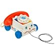 Fisher Price Classic Pull Toy: Chatter Telephone