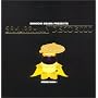 Shinichi Osawa presents SAKURA HILLS DISCO 3000