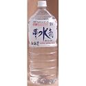 天然アルカリイオン水　北海道　夢水気2ℓ