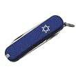 Victorinox Swiss Army Classic Pocket Knife (Star of David)