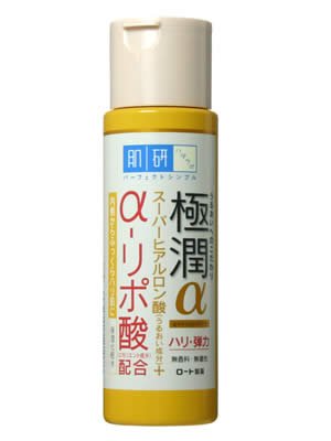 肌研 極潤α化粧水 170ml