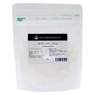 ミュウプロフェッショナルズ キサンタンガム 50g