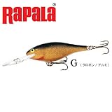 Rapala(ラパラ) シャッドラップ G(クロキン) SR-5